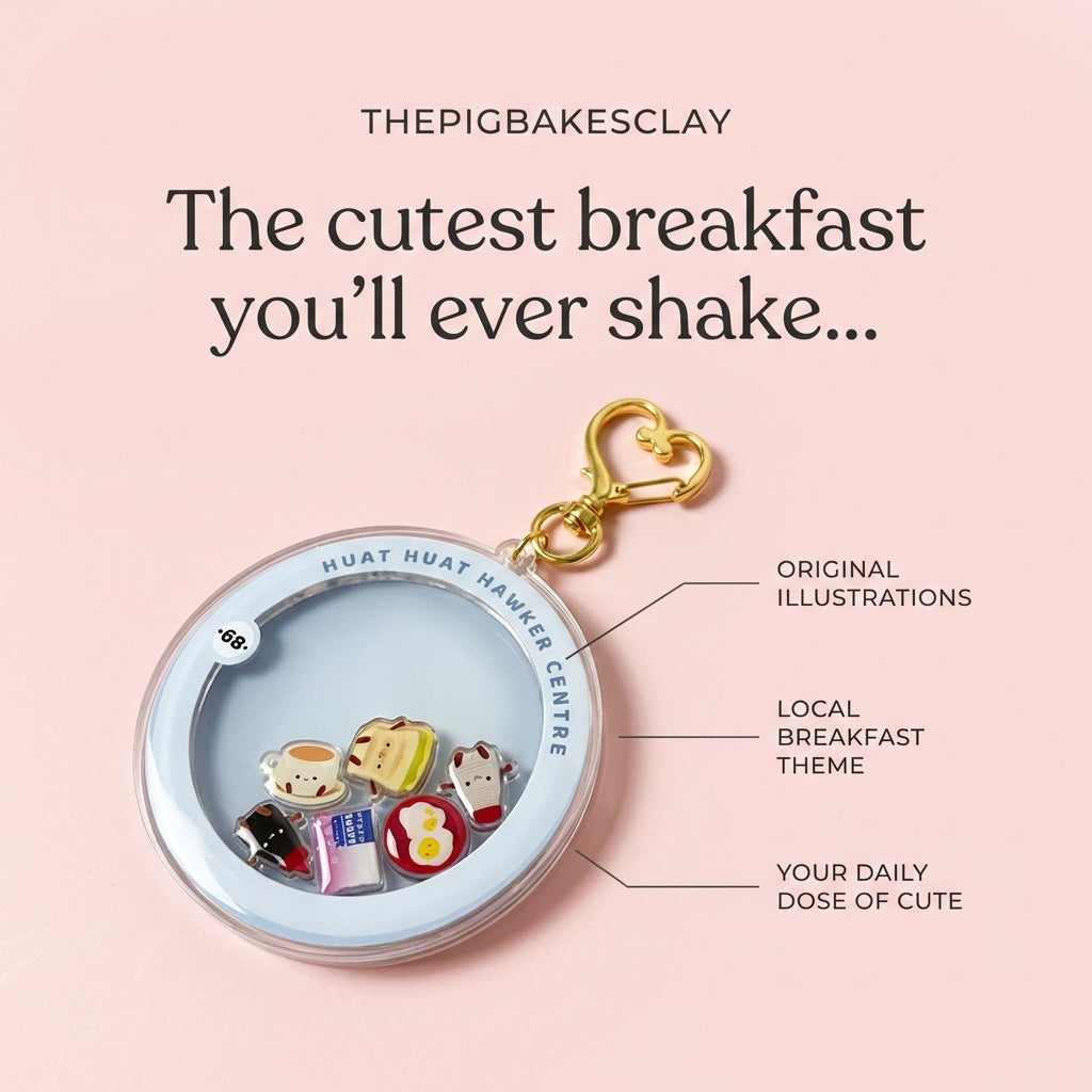 Singapore Breakfast Jellycats Shaker Keyring