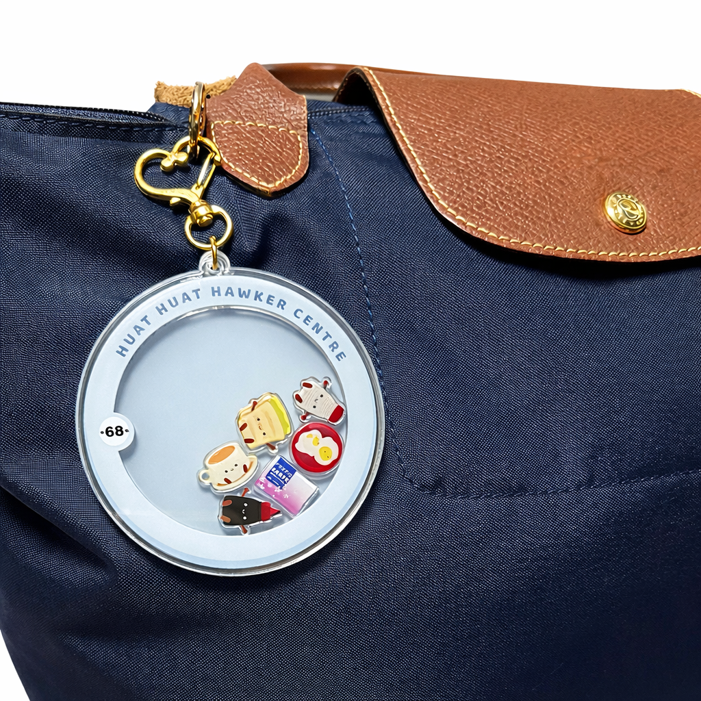 Singapore Breakfast Jellycats Shaker Keyring