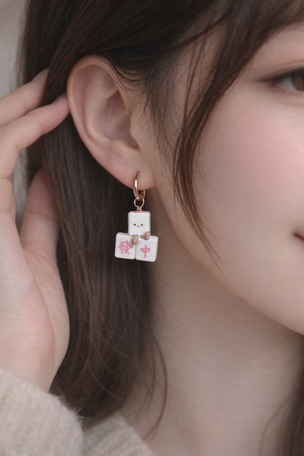 The Mahjong Family earrings (INSTOCK)